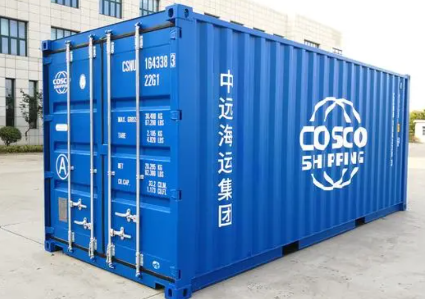 河口20尺全新集装箱出售